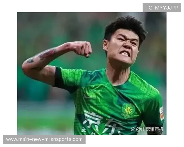 国安多名老将离队：北京足球新篇章的到来