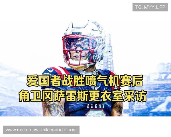 “罗密欧·冈萨雷斯的攻击突破与防守能力，助力美洲狮队在国际赛场崭露头角”