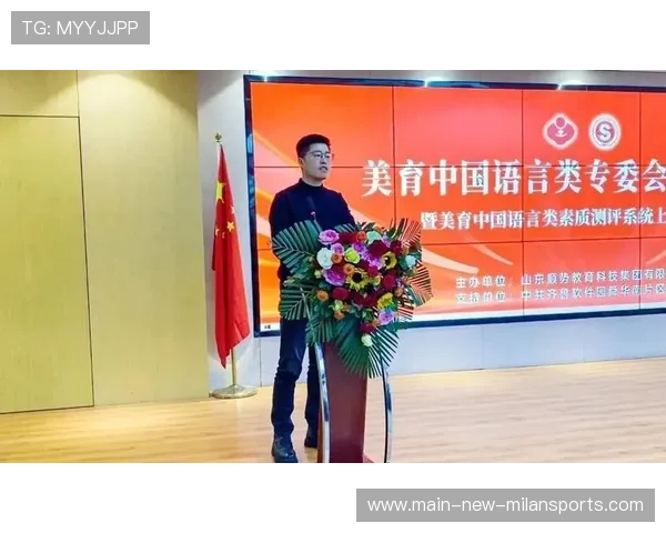 培生携手两高校，推动语言测评助力国际人才培养，语言测评是什么意思