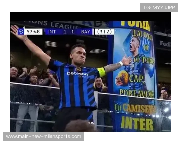 国米4-1完胜凯拉特，劳塔罗再度破门，欧冠四连胜势如破竹，国米4-0