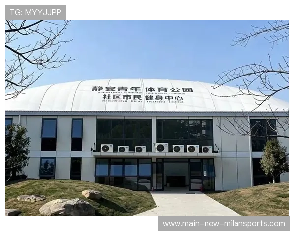 青少年体育场地建设专项资金加快投放 推进基础设施升级,青少年体育活动中心