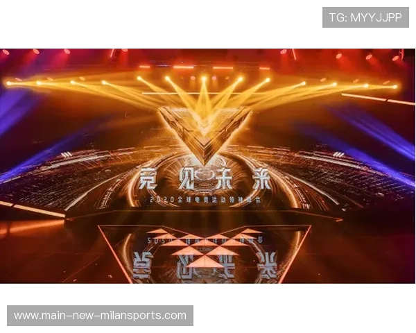 电竞未来发展潜力巨大（181 ）