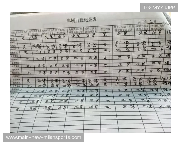 主办城市赛事期间垃圾清运时刻表与分类监督办法，城市垃圾清运流程